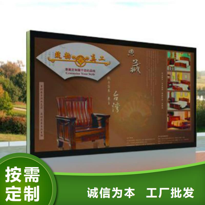 滾動燈箱及配件廣告垃圾箱廠家專注生產(chǎn)N年