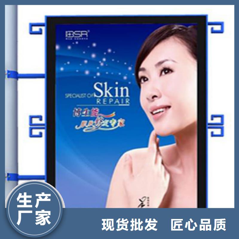 滚动灯箱及配件精神堡垒厂家直营