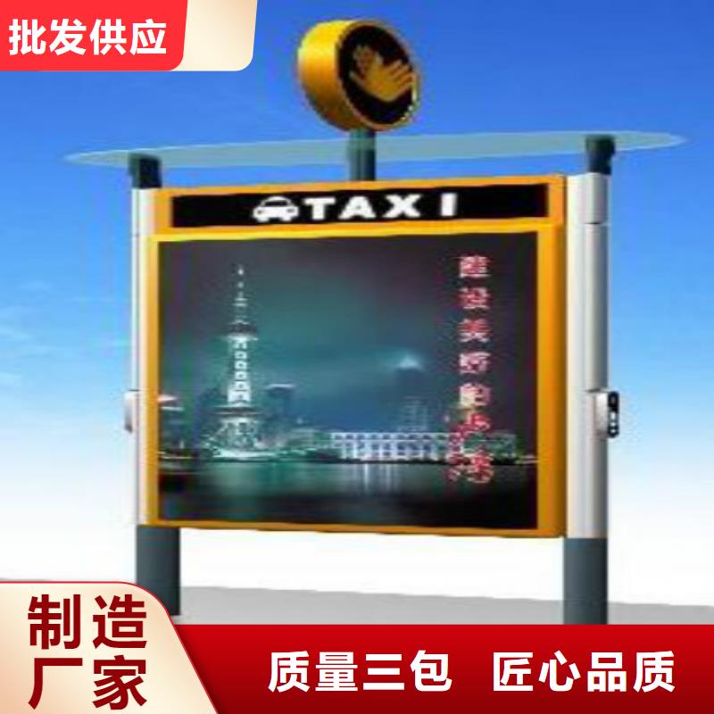 滾動燈箱及配件_滾動換畫燈箱現(xiàn)貨實拍