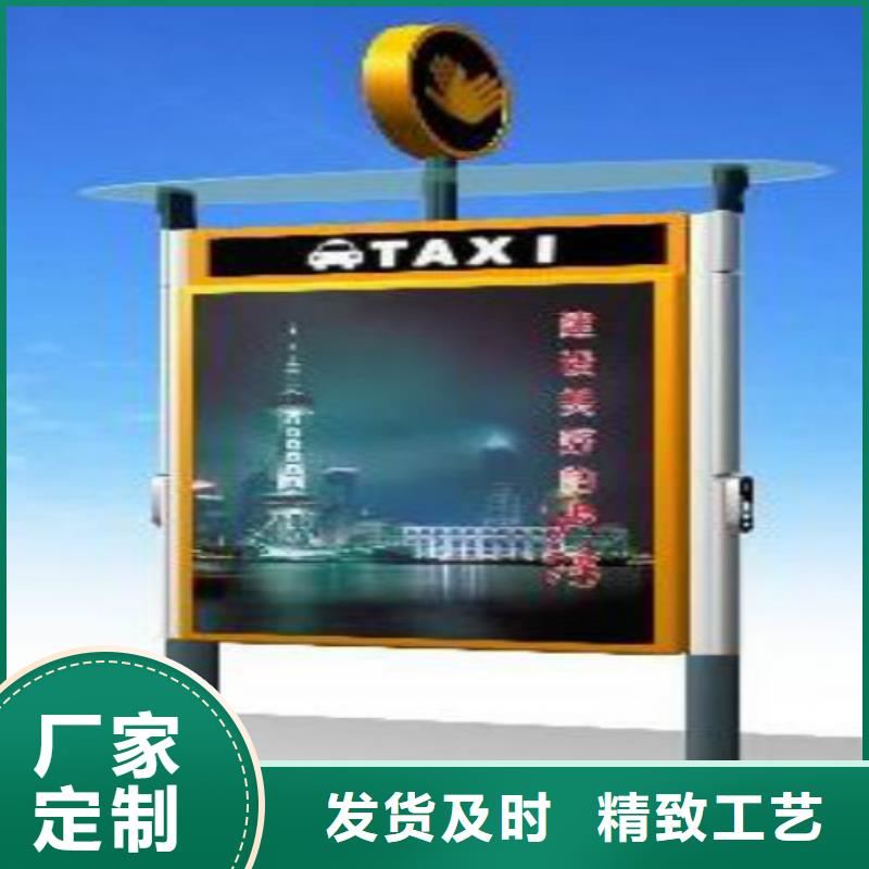 滾動燈箱及配件滅蚊燈箱質(zhì)量為本