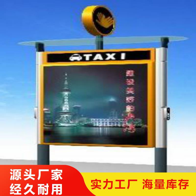 滚动灯箱及配件_垃圾分类房诚信可靠