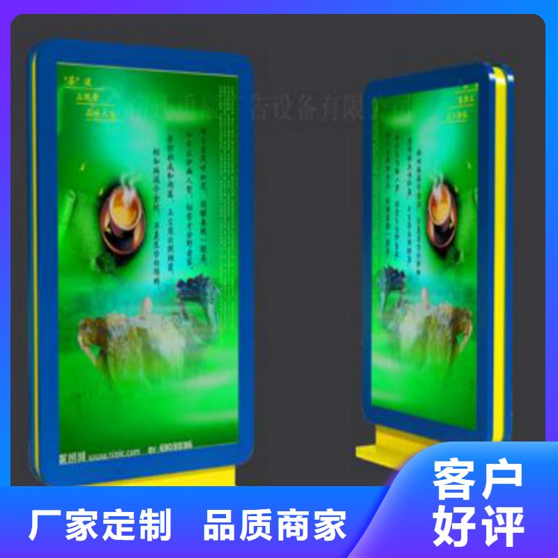 滾動燈箱及配件廣告垃圾箱廠家廠家品控嚴(yán)格