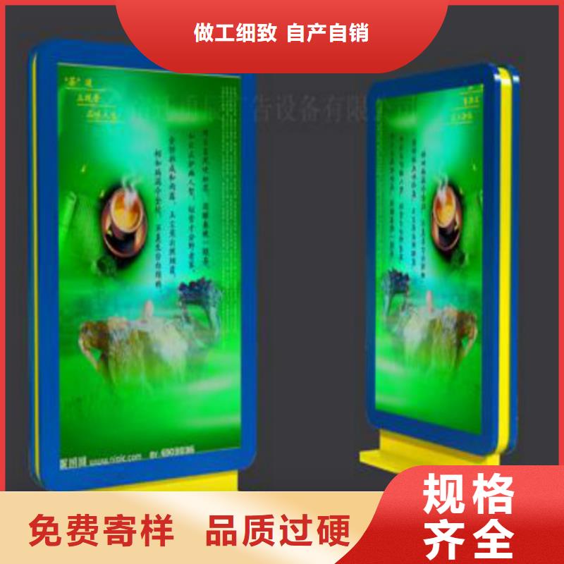 滾動(dòng)燈箱及配件指路牌燈箱價(jià)格有優(yōu)勢
