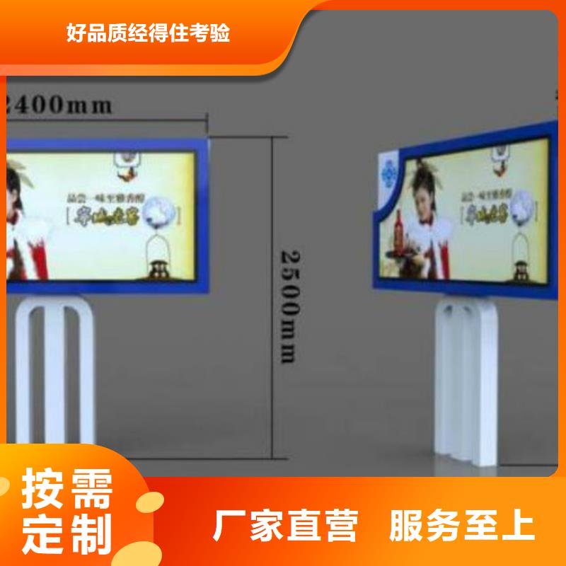 滚动灯箱及配件广告垃圾箱厂家一致好评产品