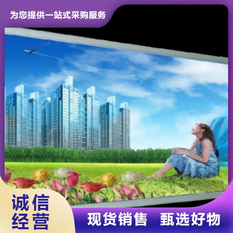 滾動燈箱及配件廣告垃圾箱廠家專注生產(chǎn)N年