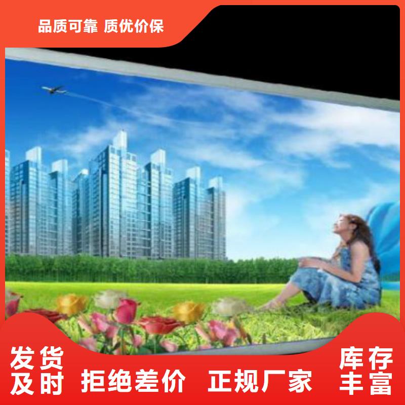 滚动灯箱及配件_精神堡垒出厂价