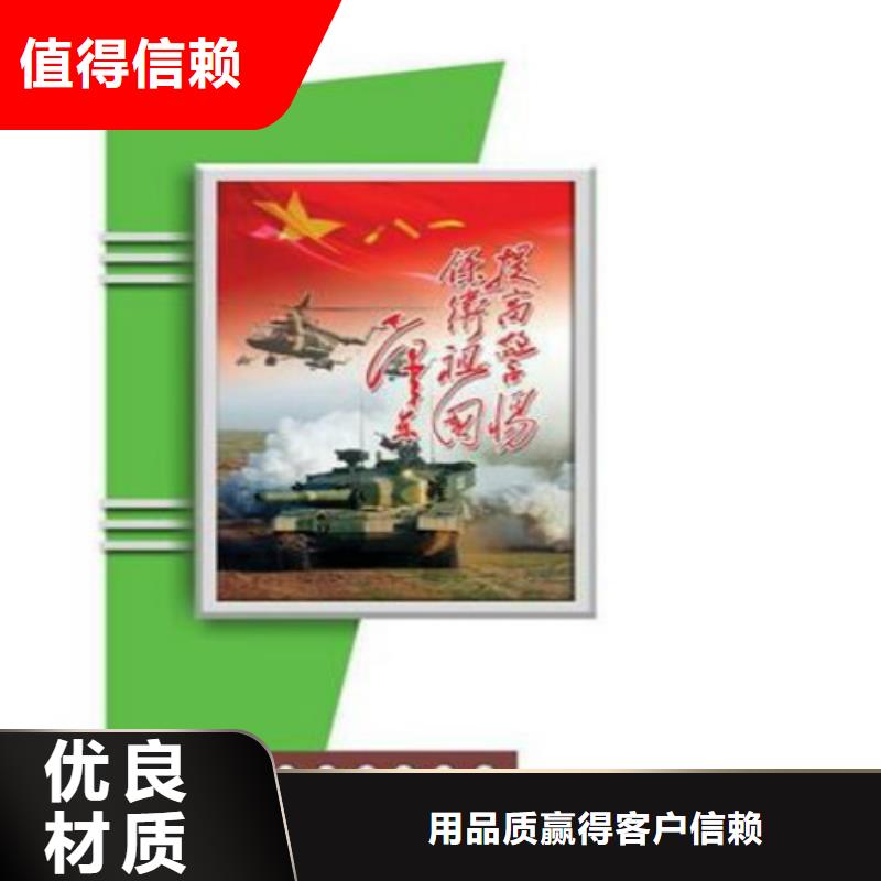 滾動(dòng)燈箱及配件-廣告燈箱銷售廠家實(shí)力雄厚
