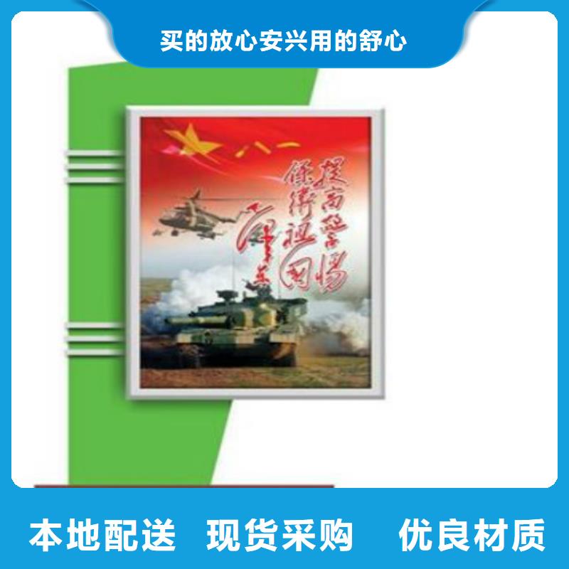 滾動燈箱及配件-閱報欄燈箱專注細(xì)節(jié)使用放心