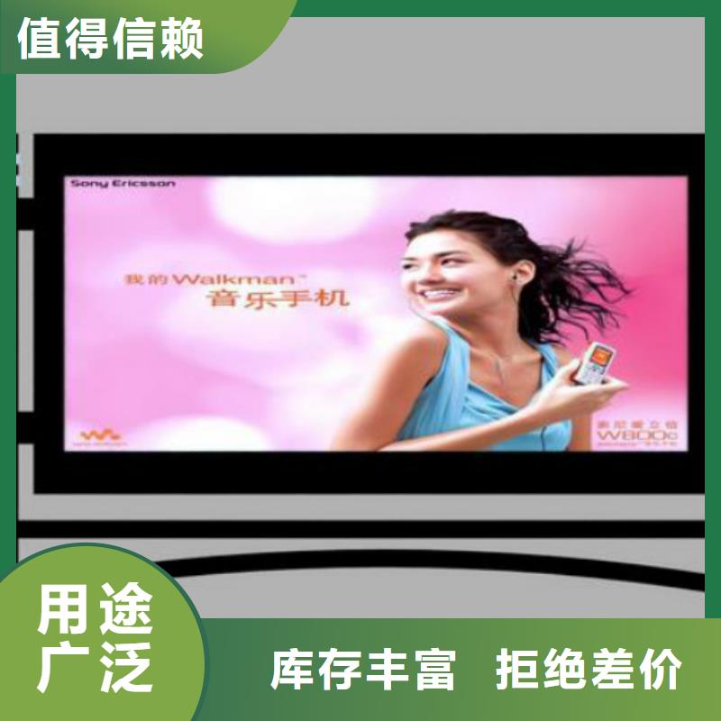 广告灯箱制作视频-广告灯箱制作|南宁市|宾阳|上林|河池|百色|防城港|贺州