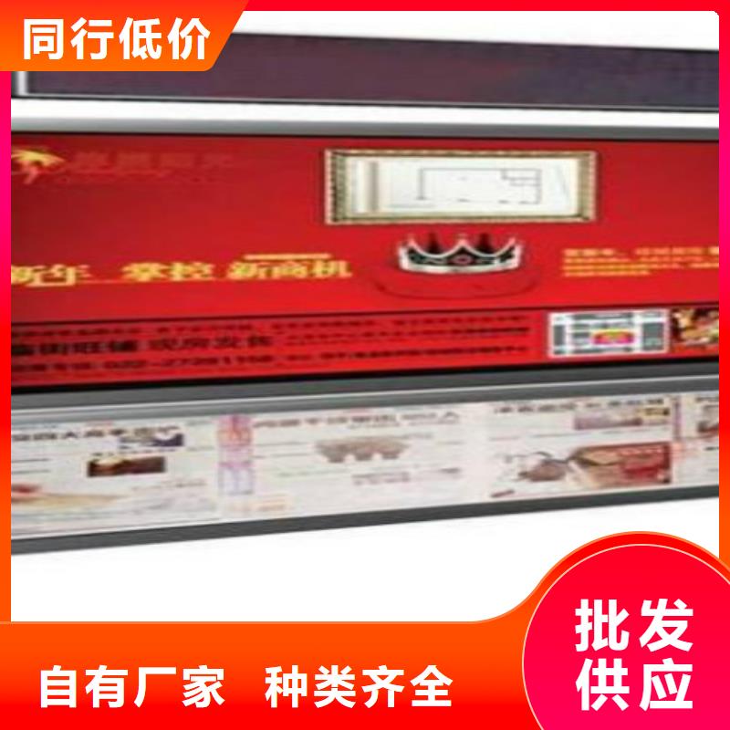 滾動燈箱及配件廣告燈箱銷售送貨上門