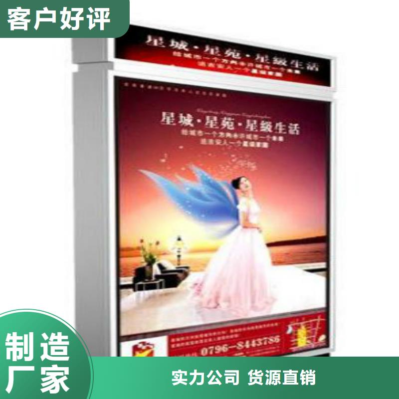 滚动灯箱及配件,社区滚动灯箱现货销售