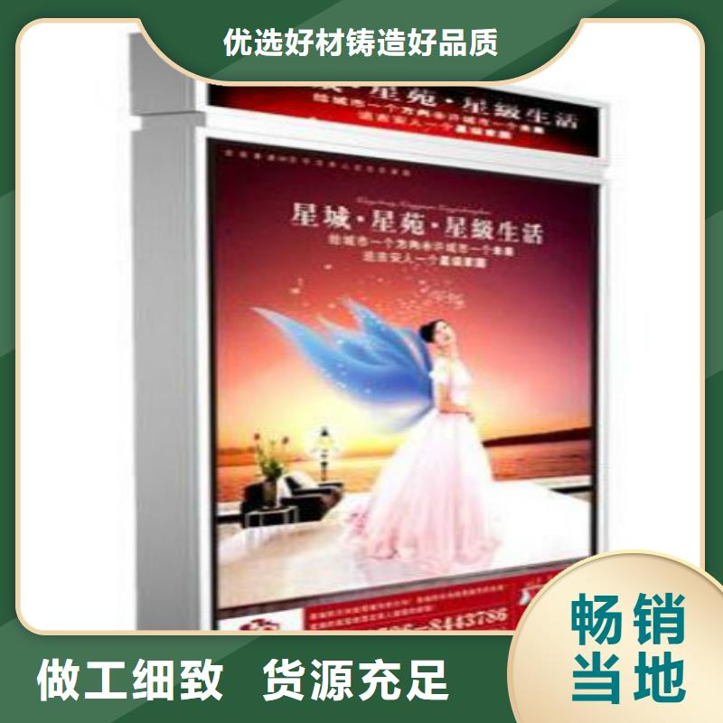 滚动灯箱及配件,小区滚动灯箱实力公司