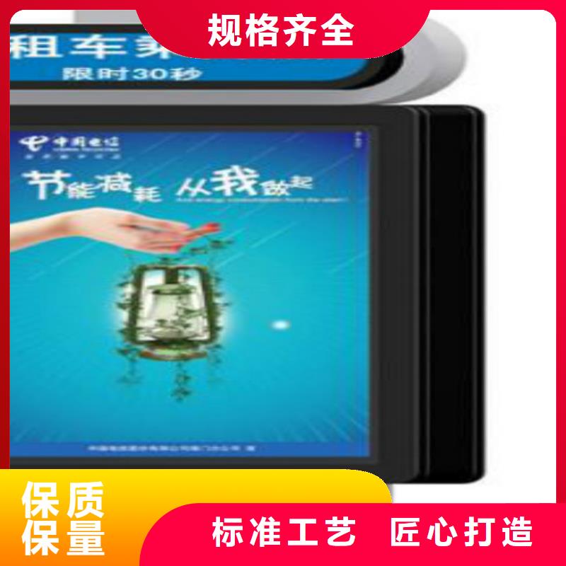 滾動(dòng)燈箱及配件戶外標(biāo)識(shí)標(biāo)牌燈箱有實(shí)力有經(jīng)驗(yàn)