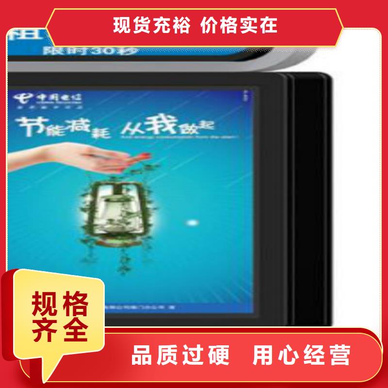 滾動(dòng)燈箱及配件指路牌燈箱價(jià)格有優(yōu)勢