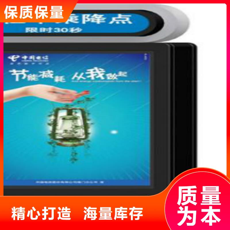 滾動燈箱及配件路名指路牌精品優(yōu)選