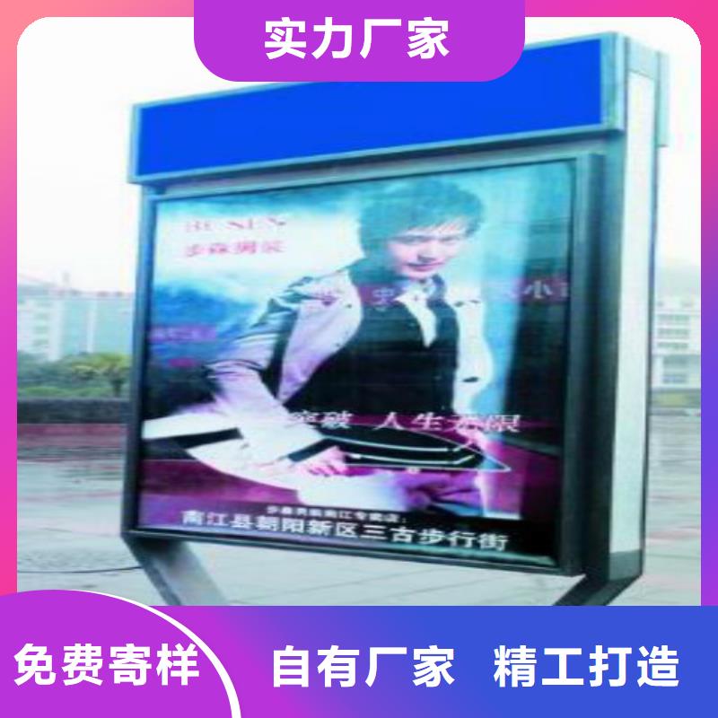 滾動燈箱及配件滅蚊燈箱質(zhì)量為本