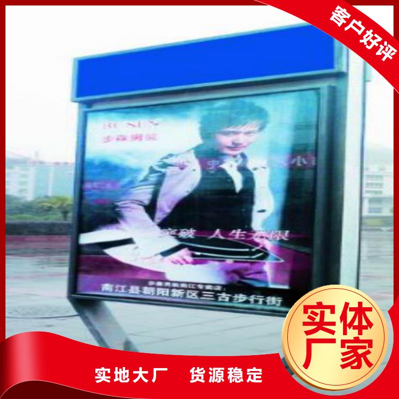 滾動(dòng)燈箱及配件,【廣告垃圾箱】質(zhì)量?jī)?yōu)價(jià)格低