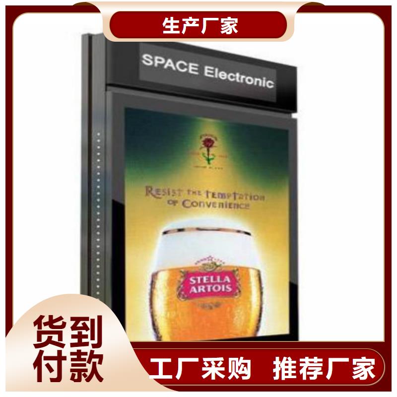 滚动灯箱及配件阅报栏灯箱现货直供