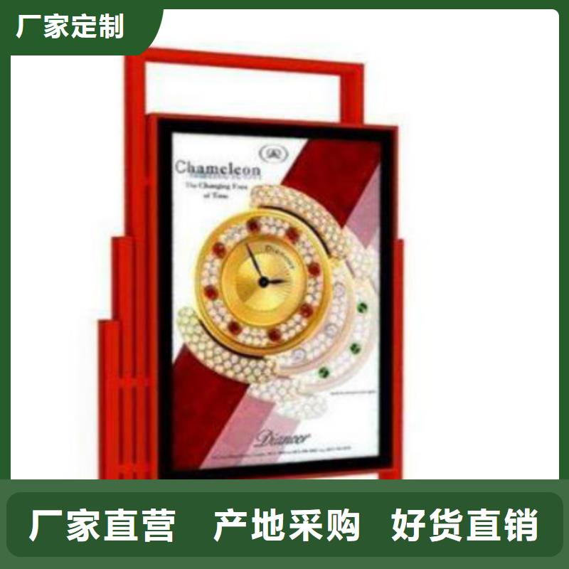 滾動(dòng)燈箱及配件,【廣告垃圾箱】質(zhì)量?jī)?yōu)價(jià)格低