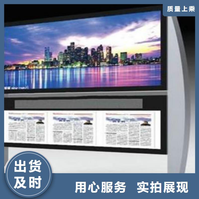 滚动灯箱及配件阅报栏灯箱精品优选