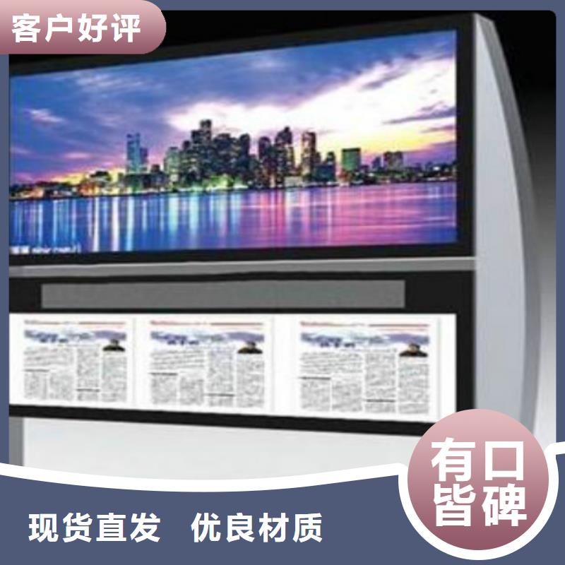 滾動燈箱及配件-廣告燈箱銷售廠家實力雄厚