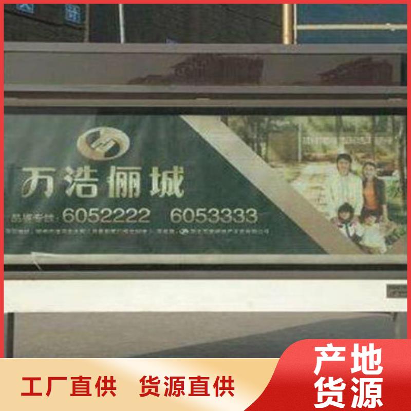 滾動(dòng)燈箱及配件社區(qū)滾動(dòng)燈箱生產(chǎn)廠家按需定制
