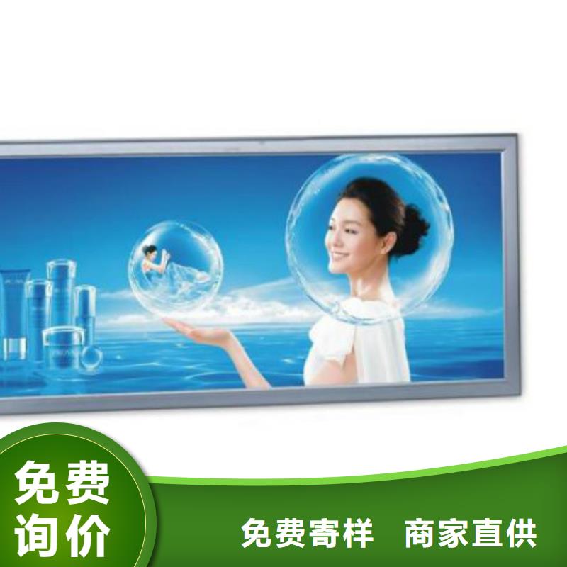 滾動(dòng)燈箱及配件-廣告燈箱銷售廠家實(shí)力雄厚