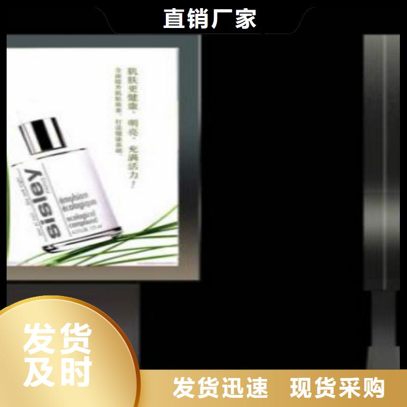 滾動燈箱及配件-廣告燈箱銷售廠家實力雄厚