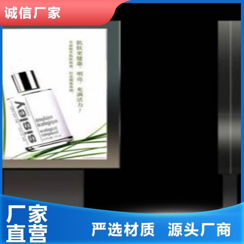 滚动灯箱及配件,社区滚动灯箱现货销售