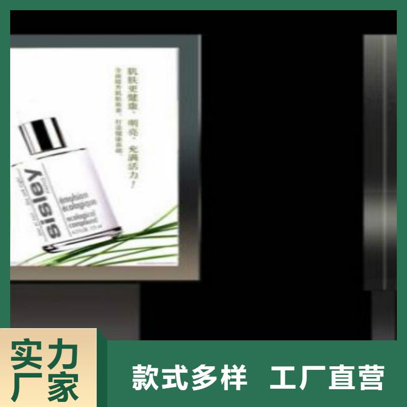 滚动灯箱及配件精神堡垒厂家直营