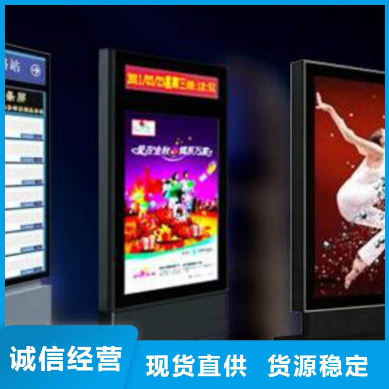 滚动灯箱及配件滚动广告灯箱实体厂家支持定制