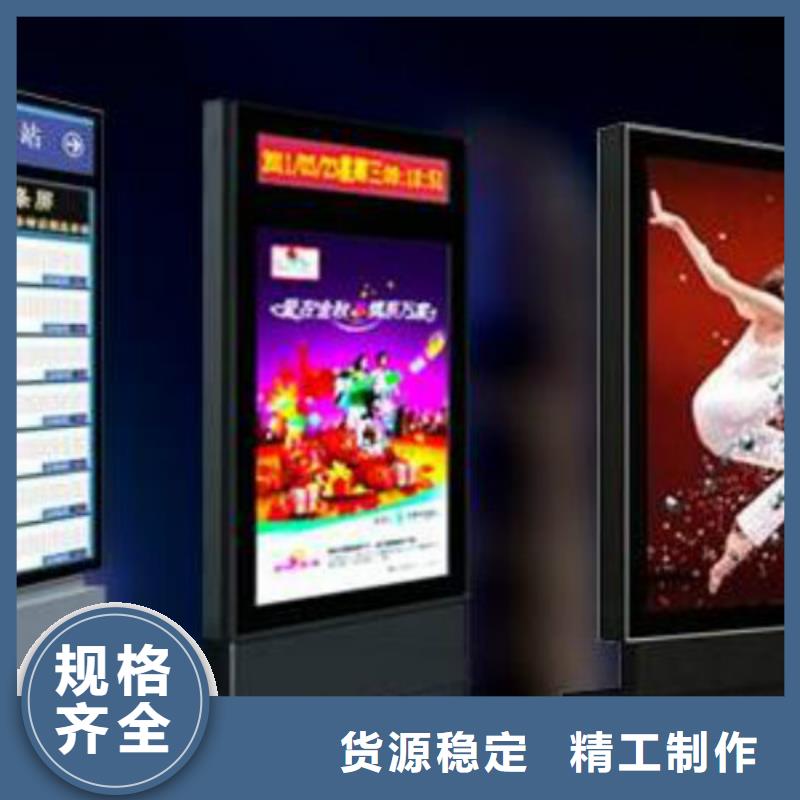 滾動燈箱及配件路名指路牌精品優(yōu)選