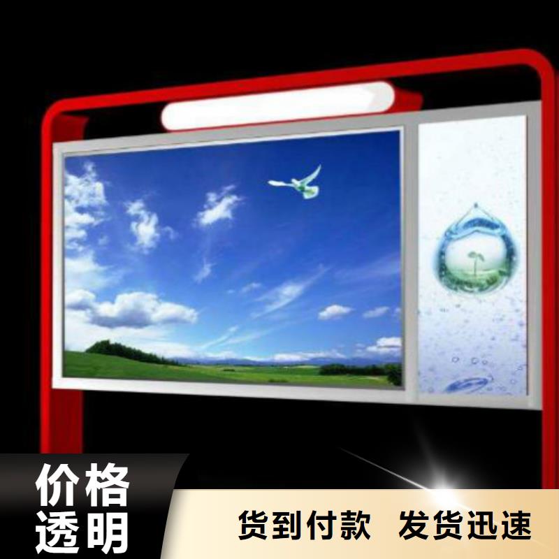 滾動燈箱及配件_滾動換畫燈箱現(xiàn)貨實拍