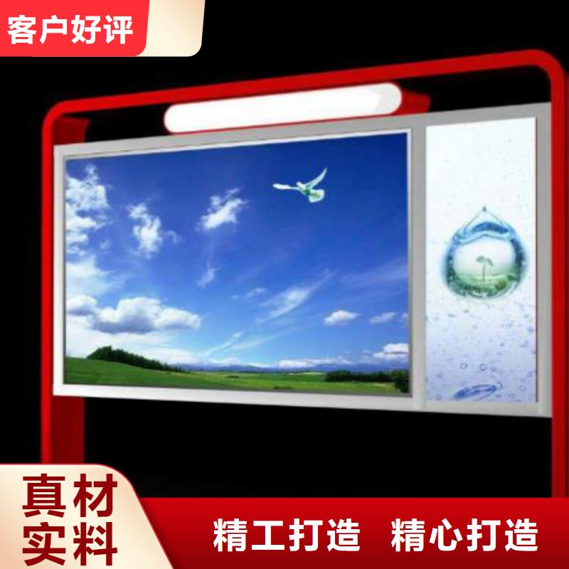 滾動燈箱及配件路名指路牌資質(zhì)認證