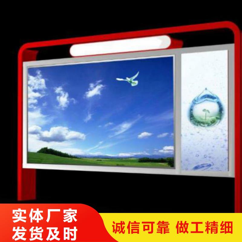 滚动灯箱及配件广告垃圾箱厂家一致好评产品