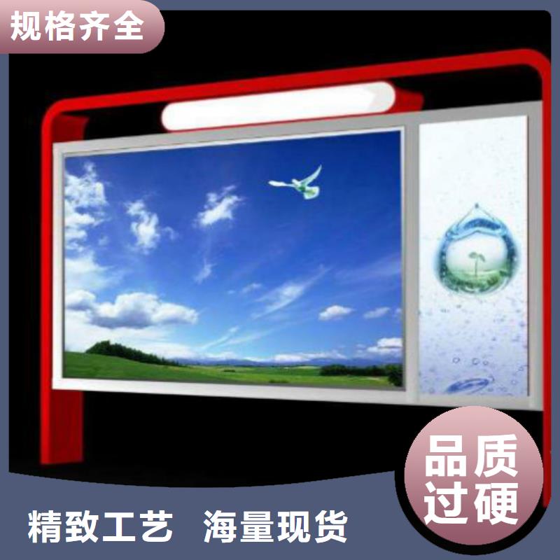 滾動燈箱及配件精神堡壘海量現(xiàn)貨