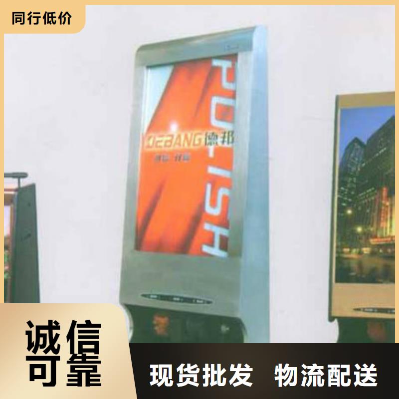 滚动灯箱及配件广告灯箱支持定制