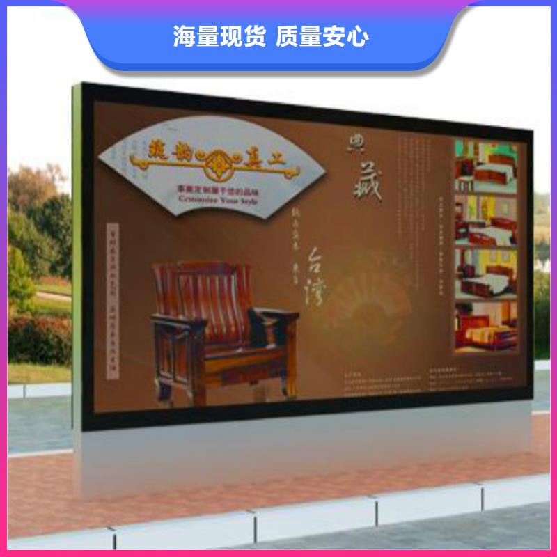 滾動(dòng)燈箱及配件_精神堡壘精挑細(xì)選好貨