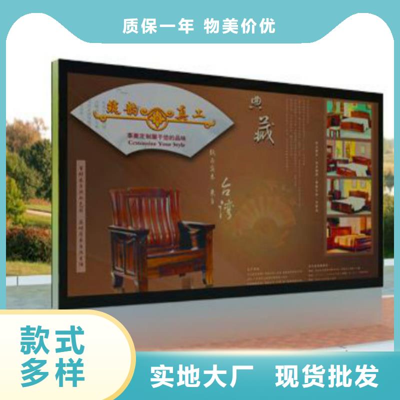 滾動(dòng)燈箱及配件路燈箱廠家產(chǎn)品細(xì)節(jié)