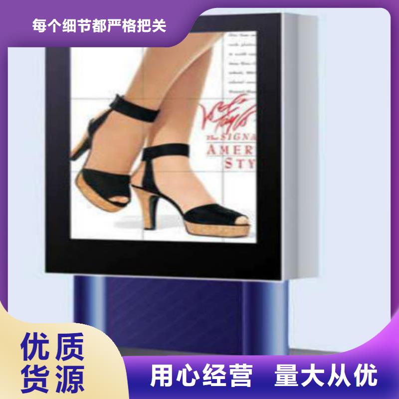 滾動燈箱及配件廣告垃圾箱廠家廠家品控嚴(yán)格