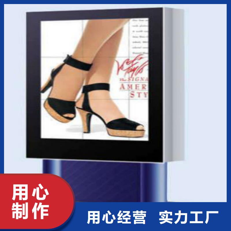 滚动灯箱及配件太阳能候车亭厂家细节展示