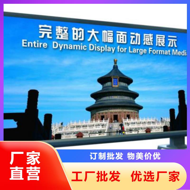 滾動(dòng)燈箱及配件指路牌燈箱價(jià)格有優(yōu)勢