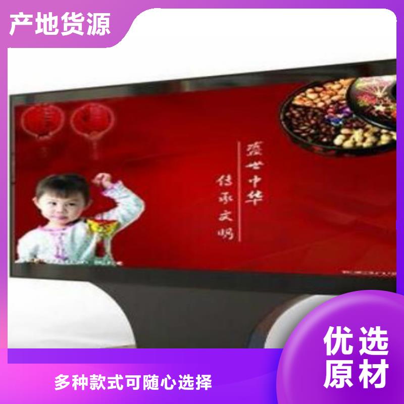 滾動燈箱及配件_滾動換畫燈箱現(xiàn)貨實拍