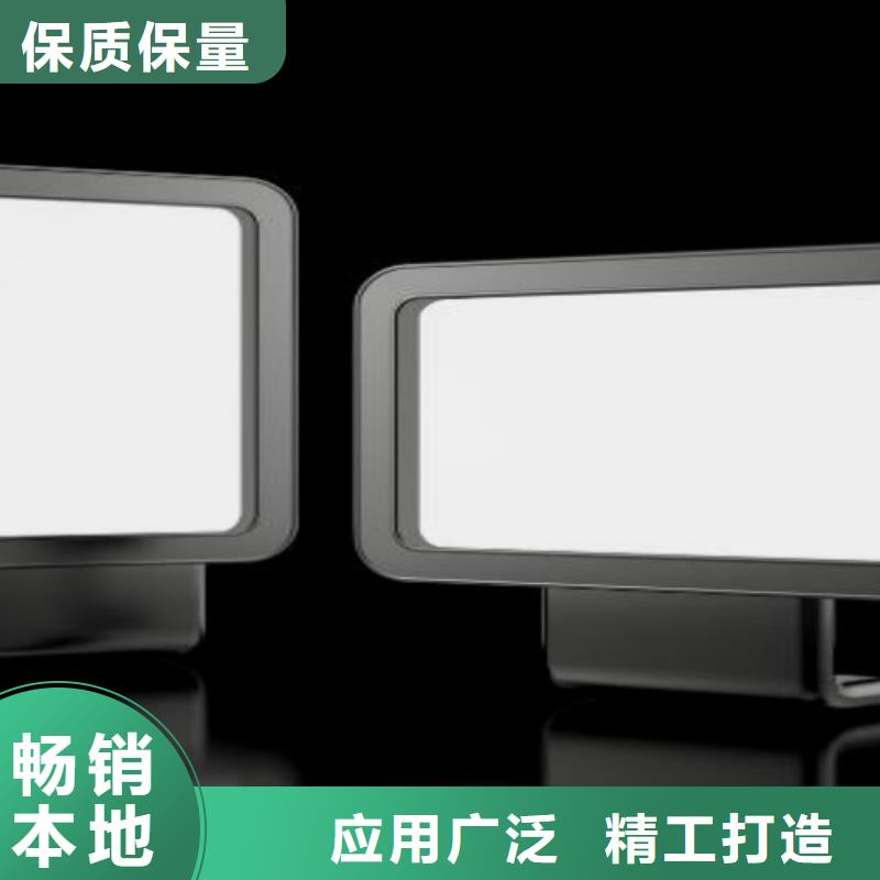 滾動燈箱及配件_滾動換畫燈箱現(xiàn)貨實拍