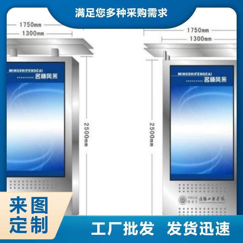 滾動燈箱及配件廣告垃圾箱廠家專注生產(chǎn)N年