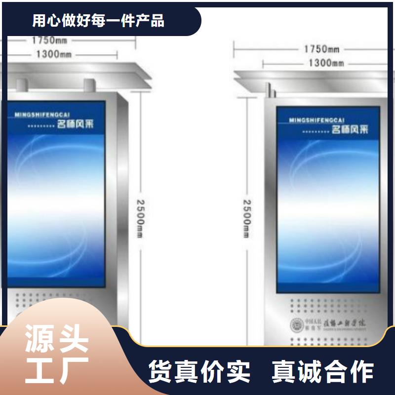 滾動燈箱及配件廣告垃圾箱廠家專注生產(chǎn)N年