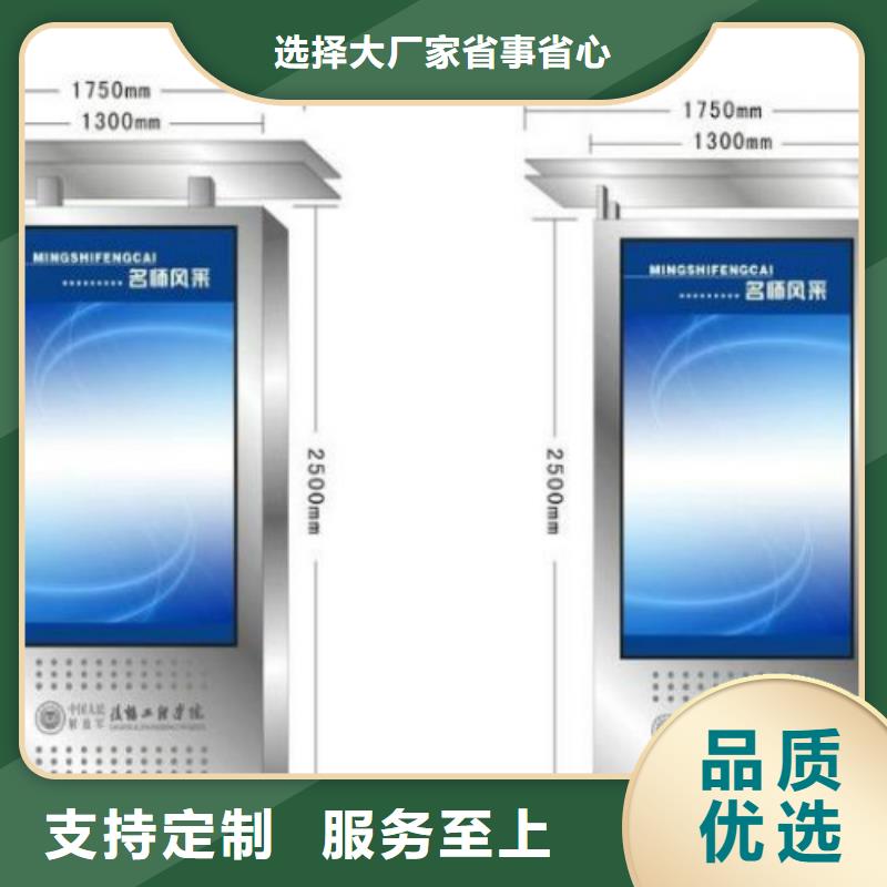 滾動燈箱及配件-廣告燈箱銷售廠家實力雄厚