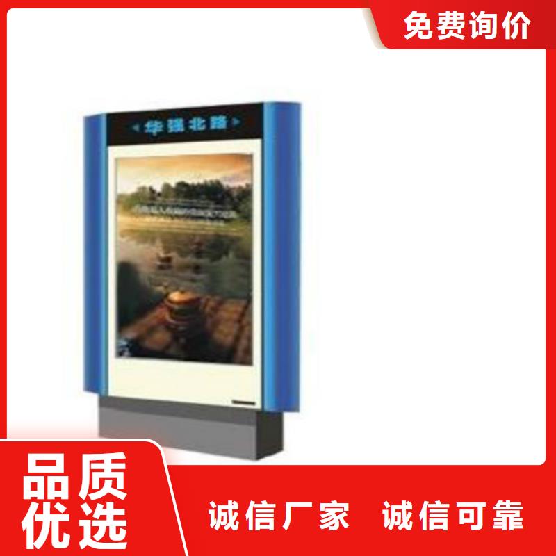 滾動(dòng)燈箱及配件路燈箱廠家產(chǎn)品細(xì)節(jié)