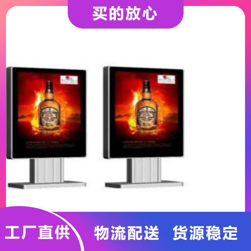滾動(dòng)燈箱及配件_戶(hù)外燈箱大廠家實(shí)力看得見(jiàn)