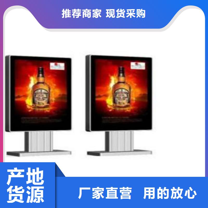滾動燈箱及配件-廣告燈箱銷售廠家實力雄厚